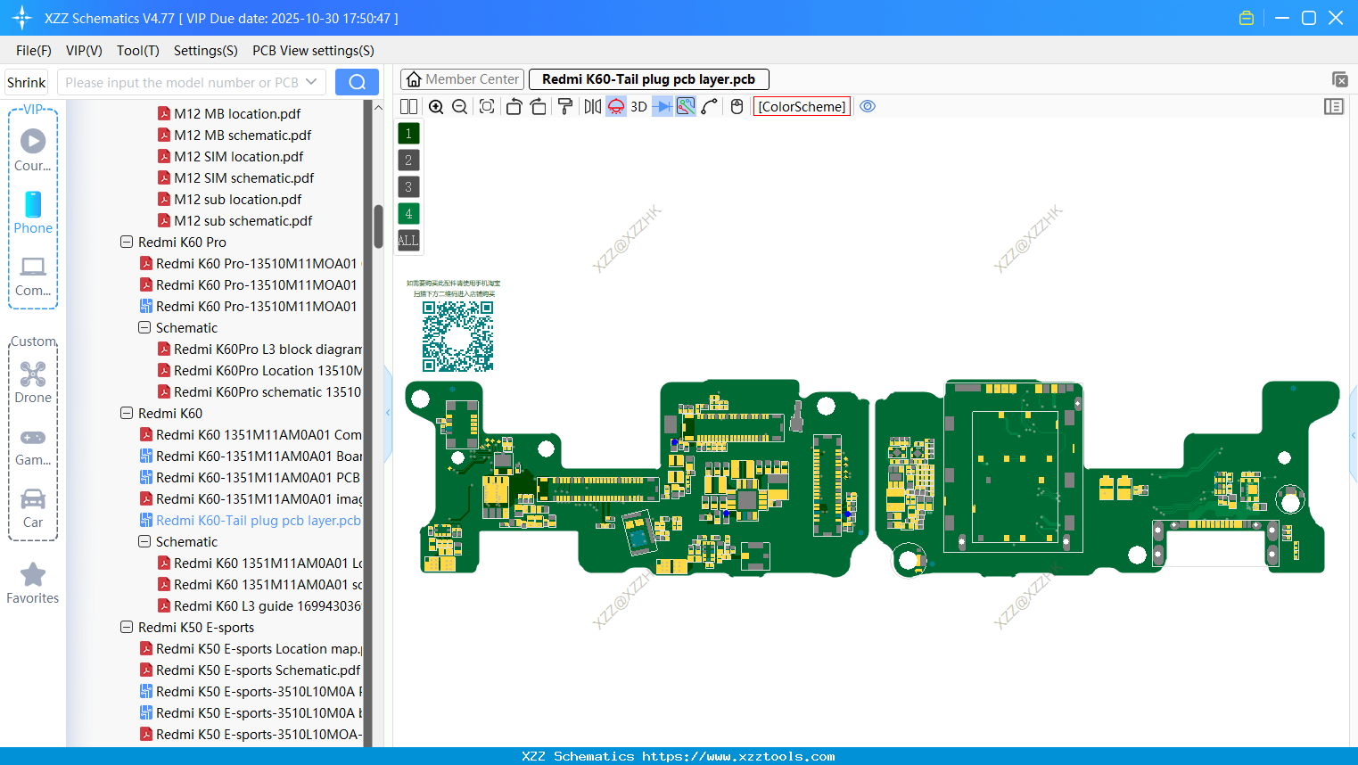 Xiaomi Redmi K60-Tail Plug Pcb Layer